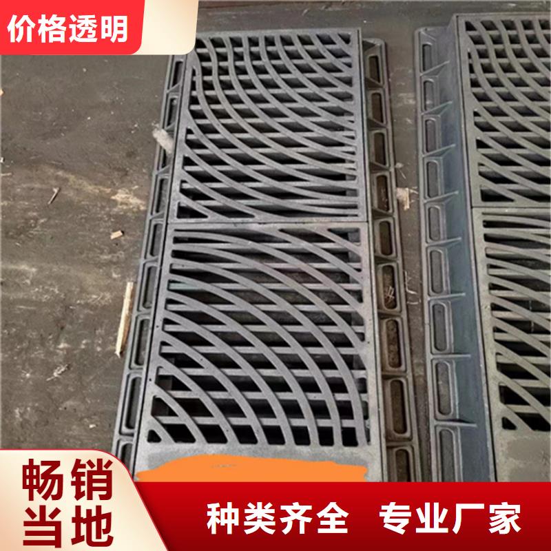 球墨铸铁篦子 球墨铸铁井盖厂家品控严格