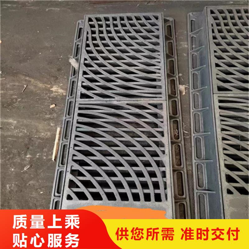 球墨铸铁篦子_球墨铸铁双层篦子真实拍摄品质可靠