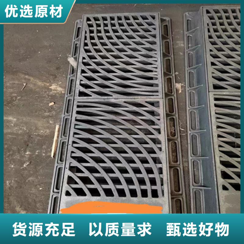 球墨铸铁篦子球墨铸铁管商家