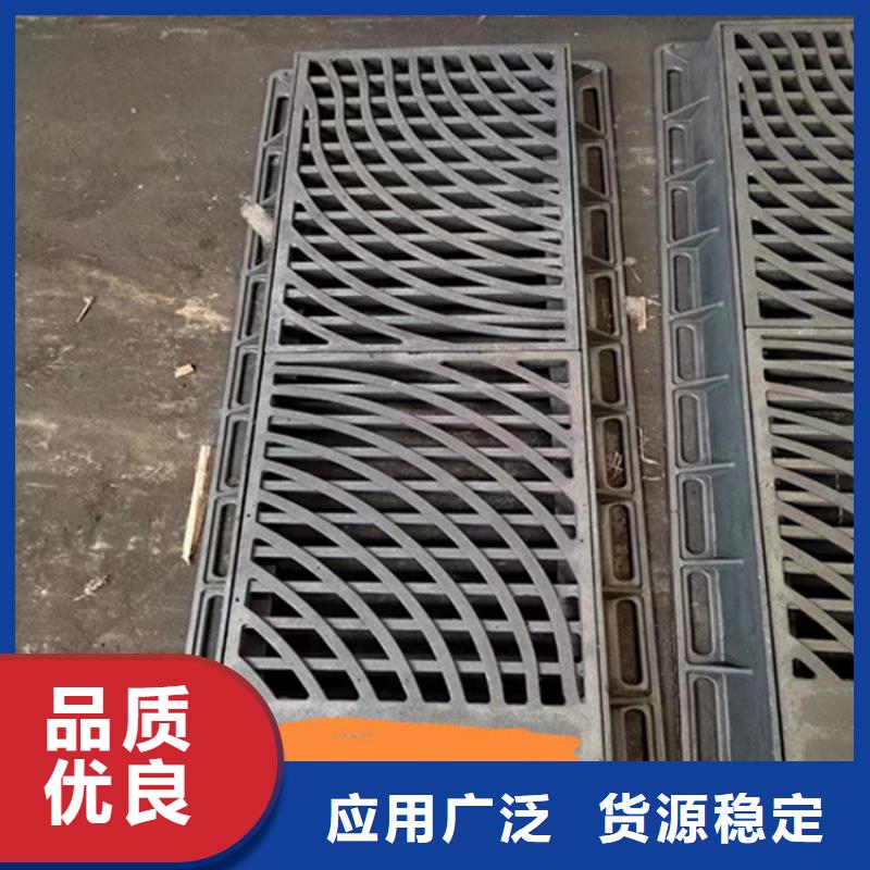 球墨铸铁篦子球墨铸铁双层篦子实力见证