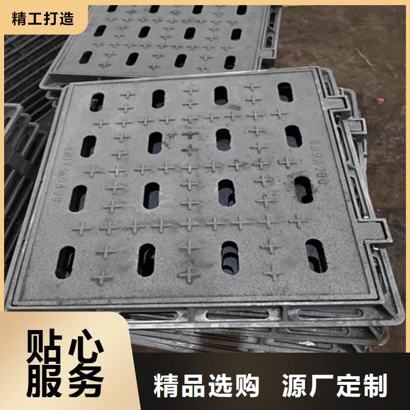 球墨铸铁篦子,圆井700*900应用广泛