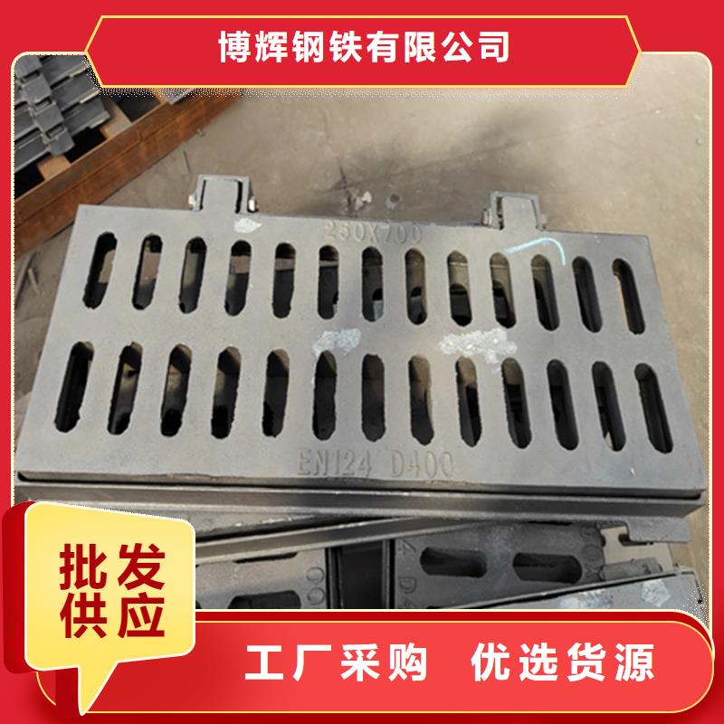 【球墨铸铁篦子】-D400重型方井盖欢迎来电咨询
