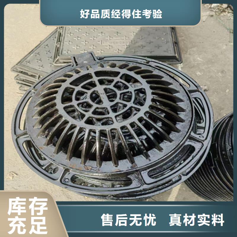球墨铸铁篦子_球墨铸铁双层篦子真实拍摄品质可靠
