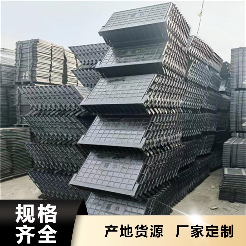 球墨铸铁篦子dn400离心浇铸球墨管现货直发