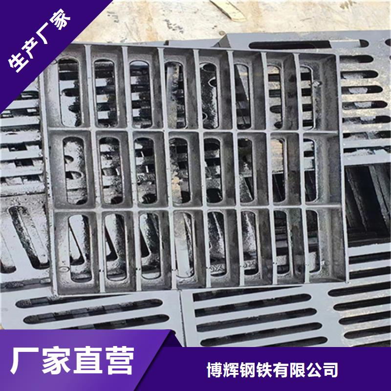 【球墨铸铁篦子】dn700离心浇铸球墨管买的放心