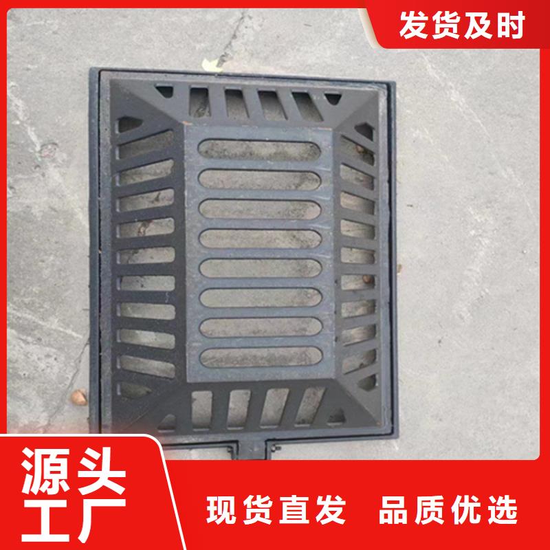 球墨铸铁篦子DN50柔性铸铁排污管精品优选