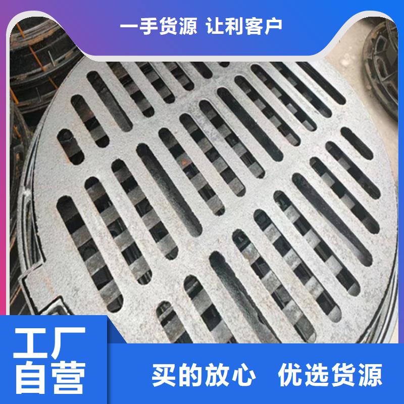 球墨铸铁篦子-球墨铸铁管件产地采购