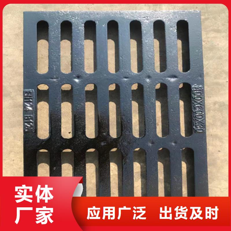 球墨铸铁篦子dn600离心浇铸球墨管服务周到
