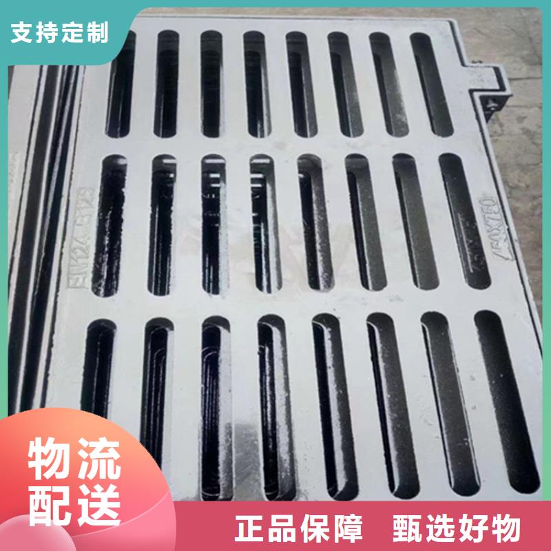 球墨铸铁篦子国标球墨铸铁管多种规格可选