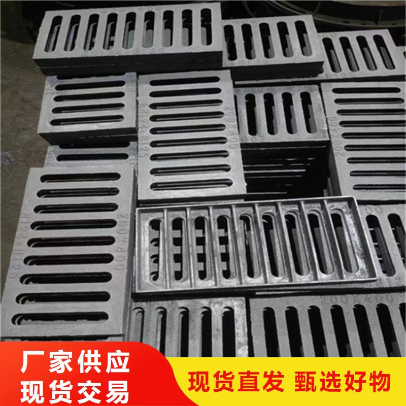 球墨铸铁篦子球墨铸铁井盖资质认证