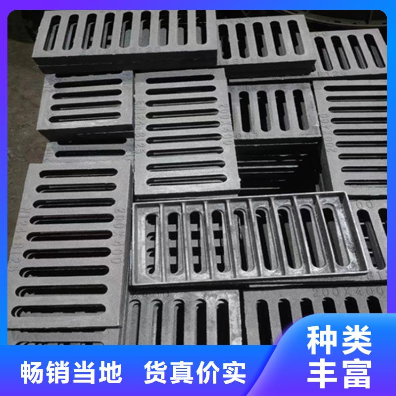 铸铁沟盖板生产厂家