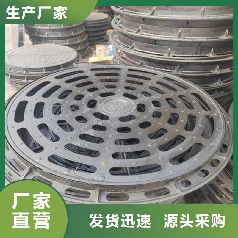 球墨铸铁篦子树脂井盖篦子专业按需定制