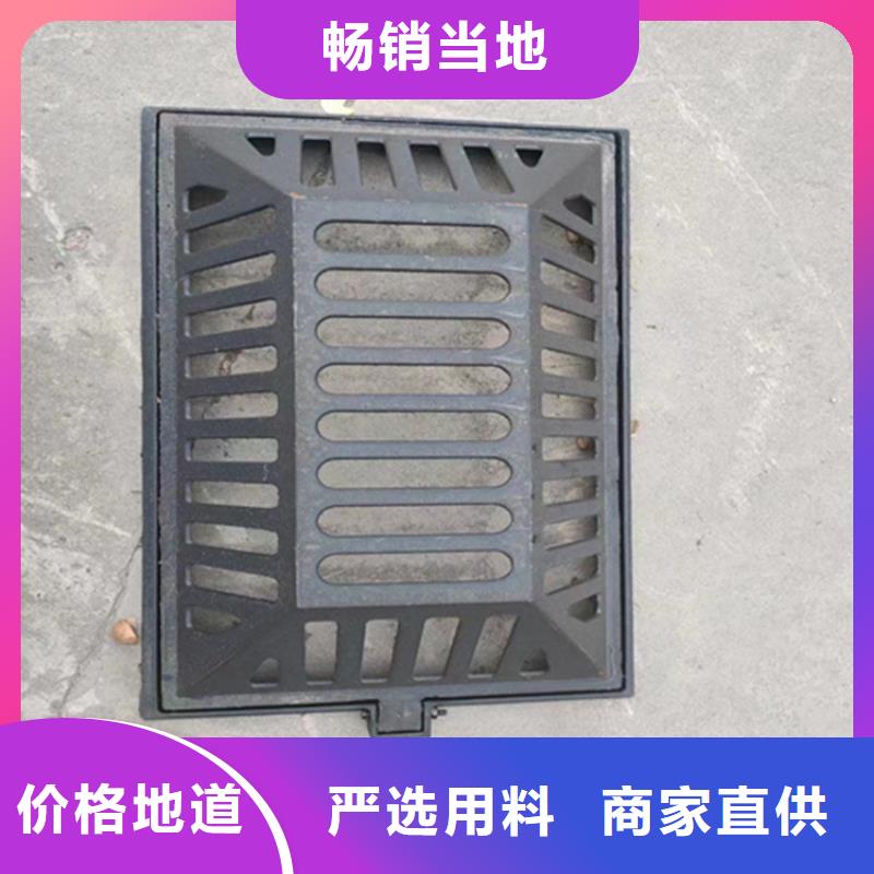 【球墨铸铁篦子DN75柔性铸铁排污管专注细节专注品质】
