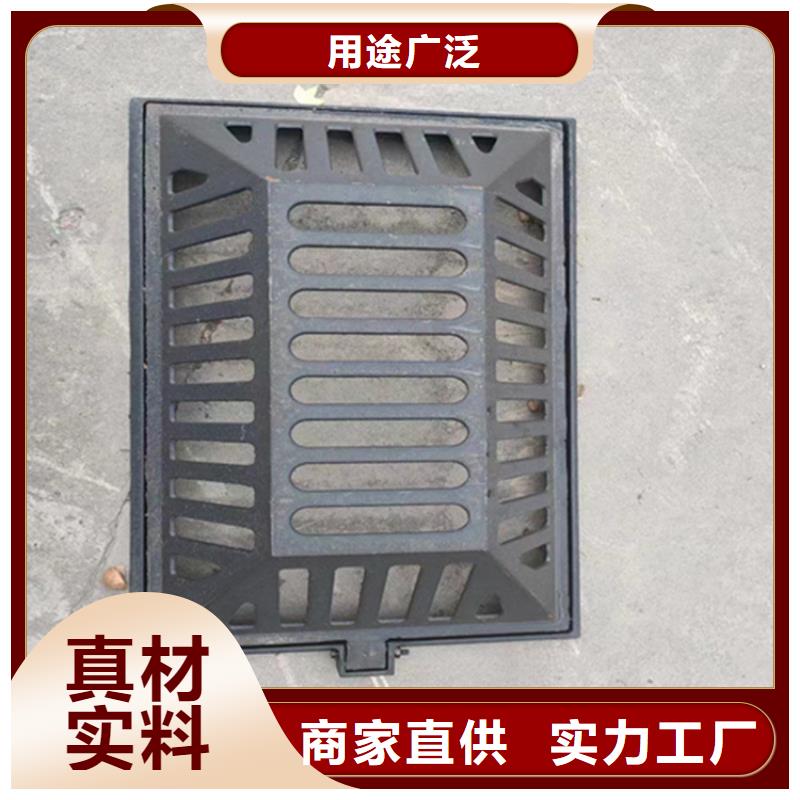 球墨铸铁篦子,圆井700*900应用广泛