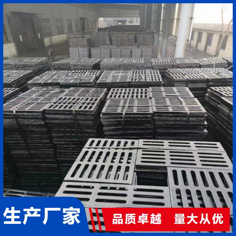 球墨铸铁篦子dn400离心浇铸球墨管现货直发