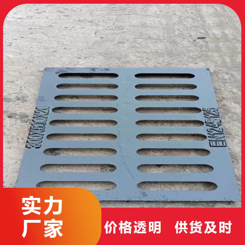 <博辉>多种场景适用 球墨铸铁篦子_【球墨铸铁管件】严格把关质量放心-产品视频