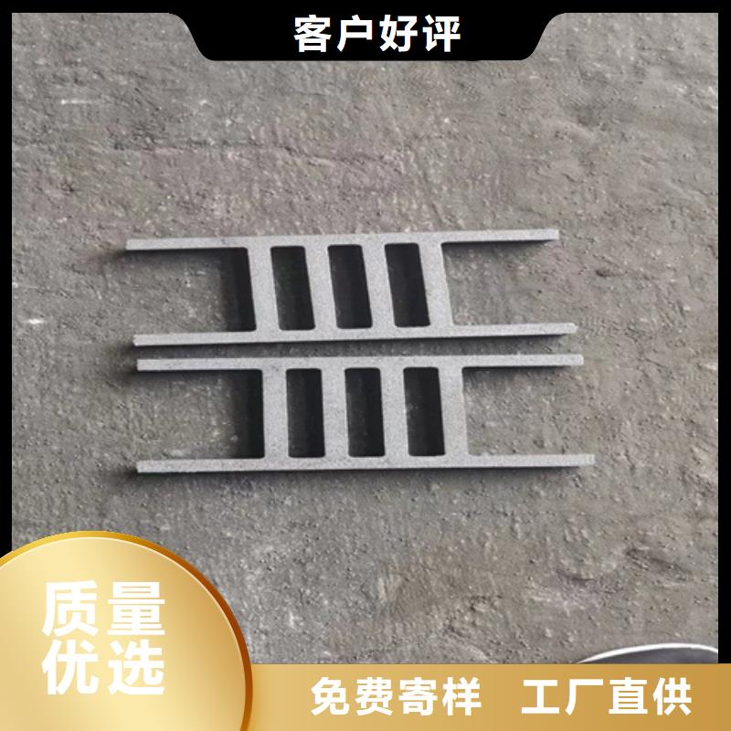 甄选:一站式服务【球墨铸铁篦子】_酸洗无缝钢管口碑好实力强