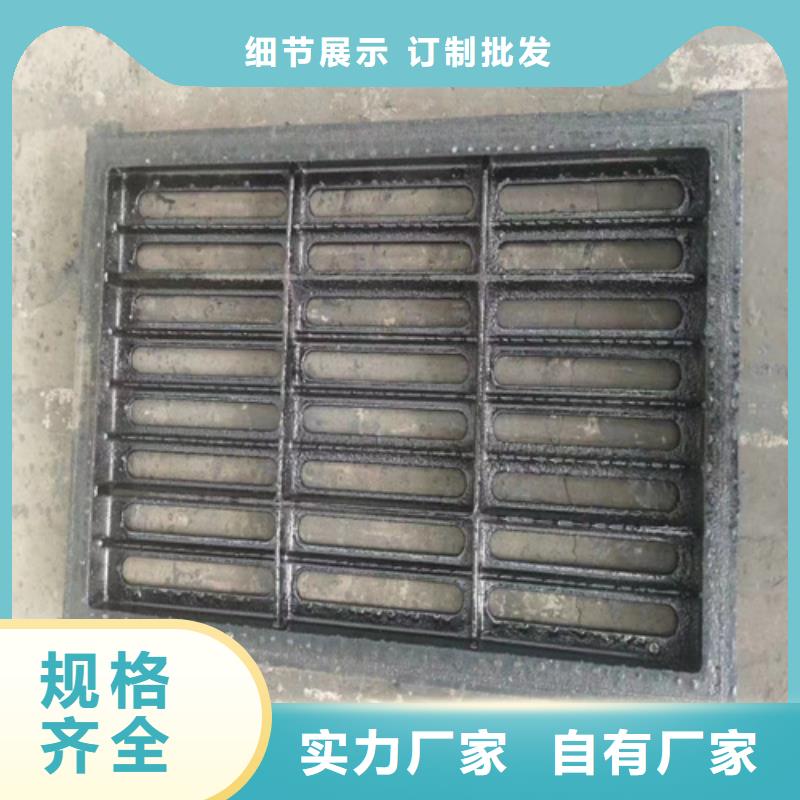 球墨铸铁篦子-dn500离心浇铸球墨管价格实在