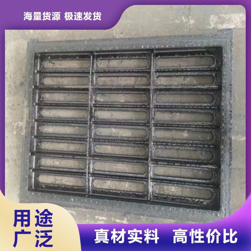 球墨铸铁篦子 300*500球墨铸铁篦子生产经验丰富