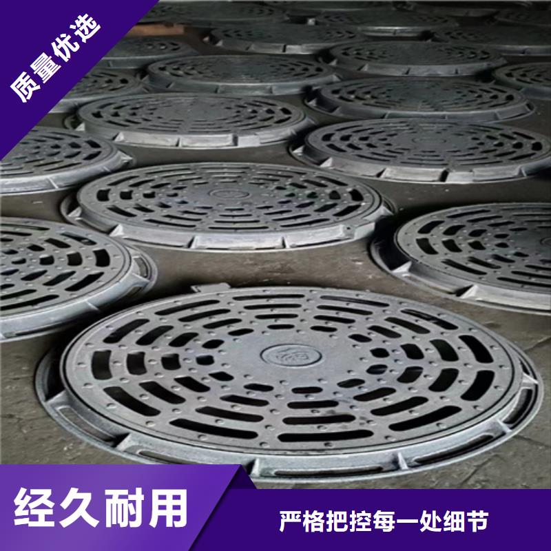 甄选:一站式服务【球墨铸铁篦子】_酸洗无缝钢管口碑好实力强