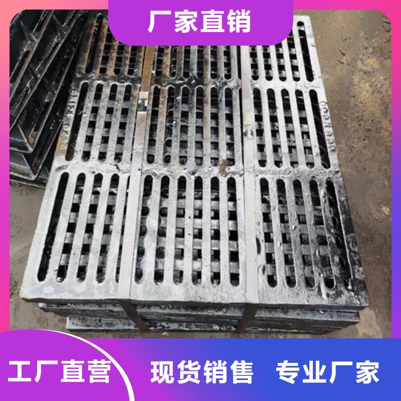 球墨铸铁篦子,排水球墨铸铁管DN200长期供应