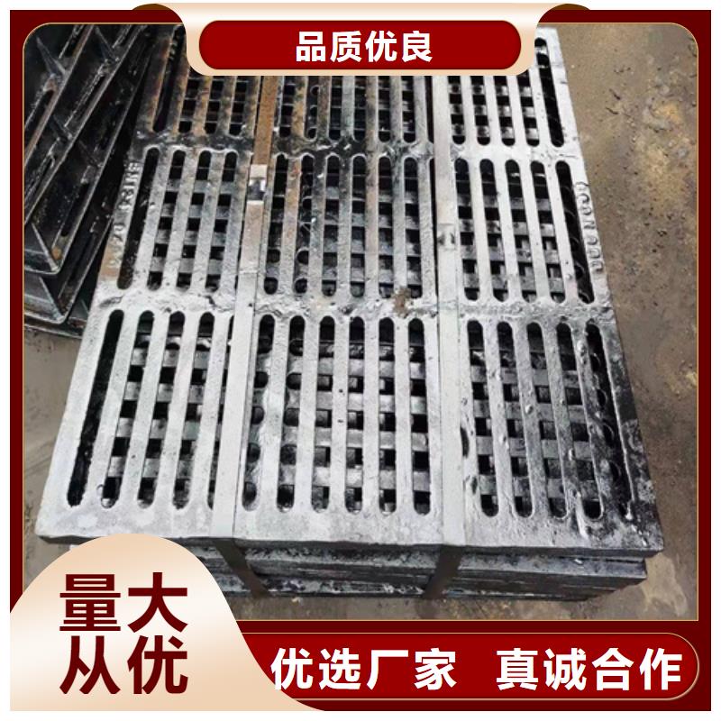 球墨铸铁篦子DN100柔性铸铁排污管细节之处更加用心