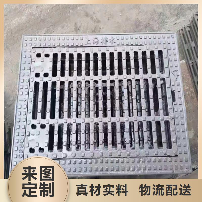 球墨铸铁篦子球墨铸铁管质检合格发货