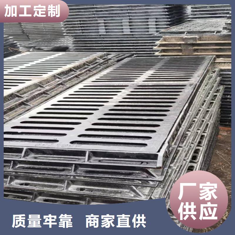 球墨铸铁篦子球墨铸铁管件实力雄厚品质保障