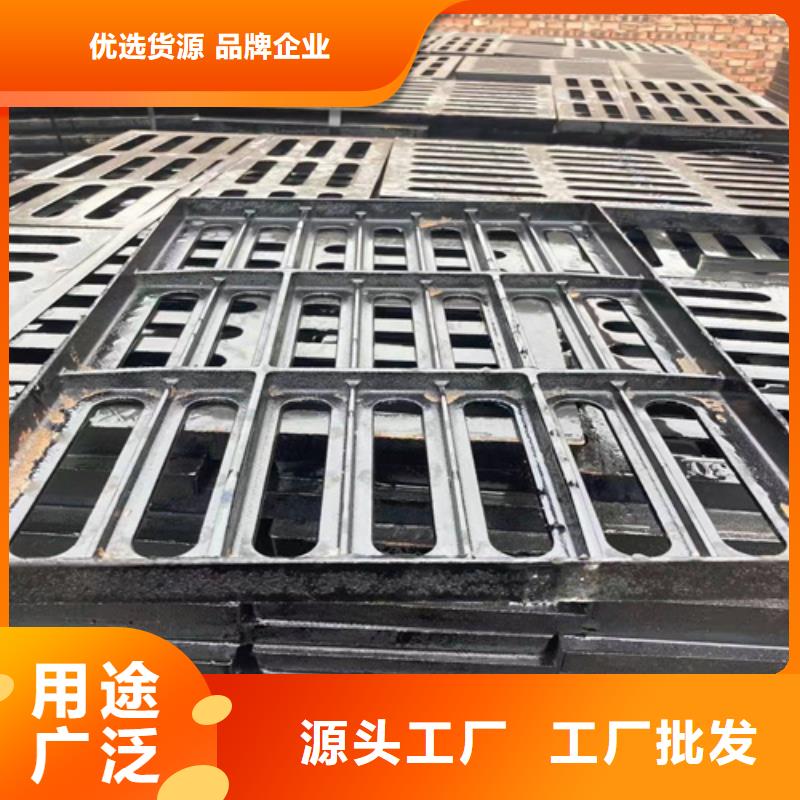 球墨铸铁篦子_【球墨铸铁管件】严格把关质量放心-市场覆盖|下花园|涿鹿|邢台|衡水|唐山|秦皇岛-二八商务