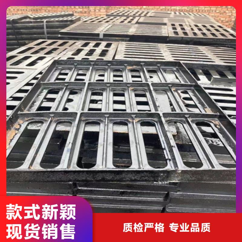 球墨铸铁篦子DN100柔性铸铁排污管支持定制