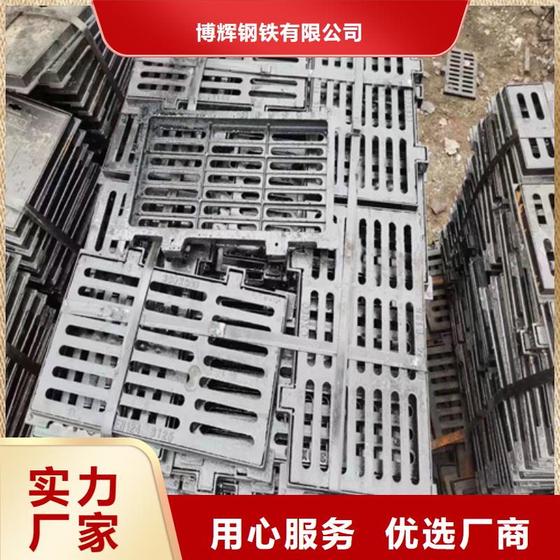 球墨铸铁篦子_【球墨铸铁管件】严格把关质量放心-市场覆盖|下花园|涿鹿|邢台|衡水|唐山|秦皇岛-二八商务