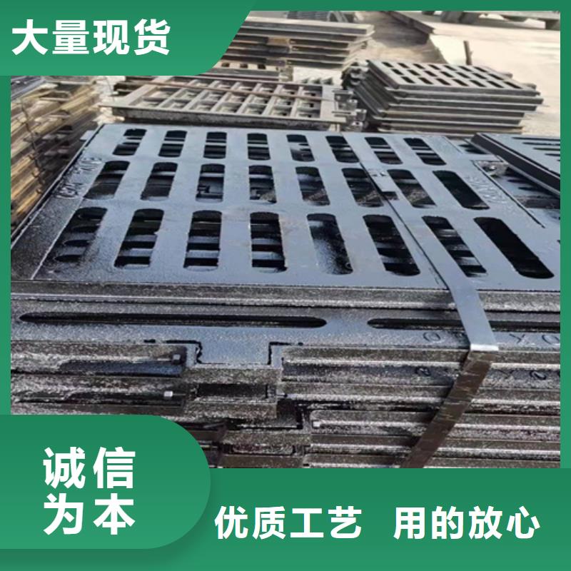 球墨铸铁篦子酸洗无缝钢管细节决定成败