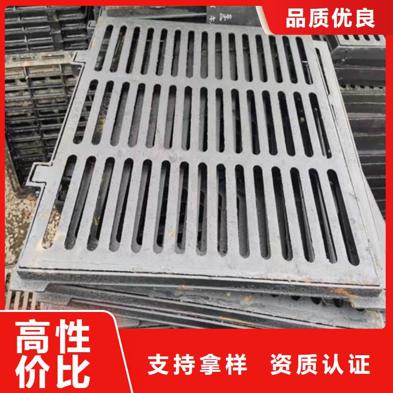 【球墨铸铁篦子,防腐球墨铸铁井盖按需设计】