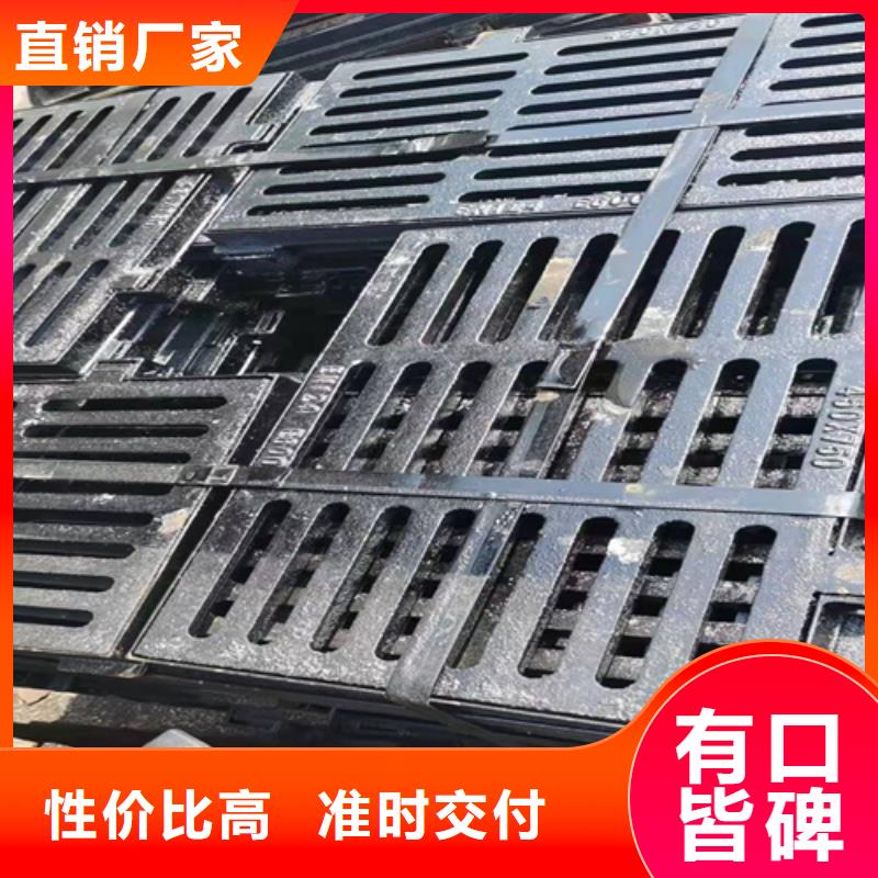 球墨铸铁篦子 球墨铸铁树池篦子货源足质量好