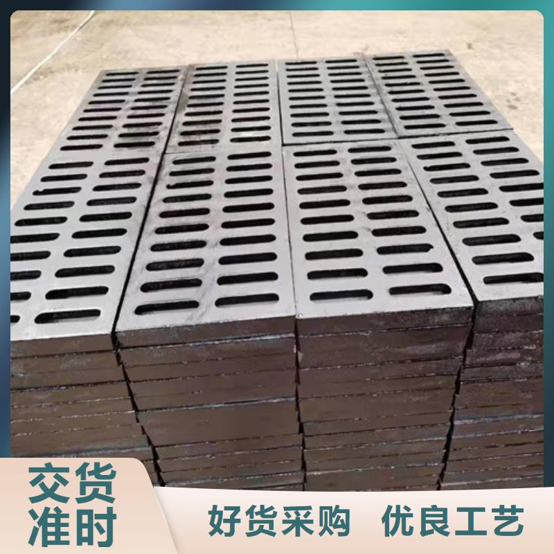铸铁沟盖板生产厂家