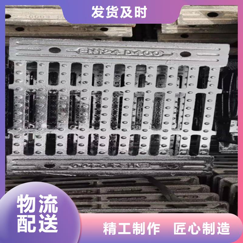 球墨铸铁篦子国标球墨铸铁管多种规格可选