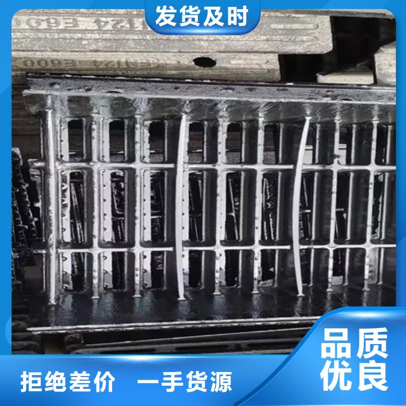 【球墨铸铁篦子】-D400重型方井盖欢迎来电咨询
