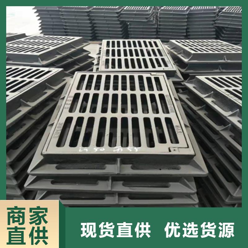  球墨铸铁篦子工厂直销