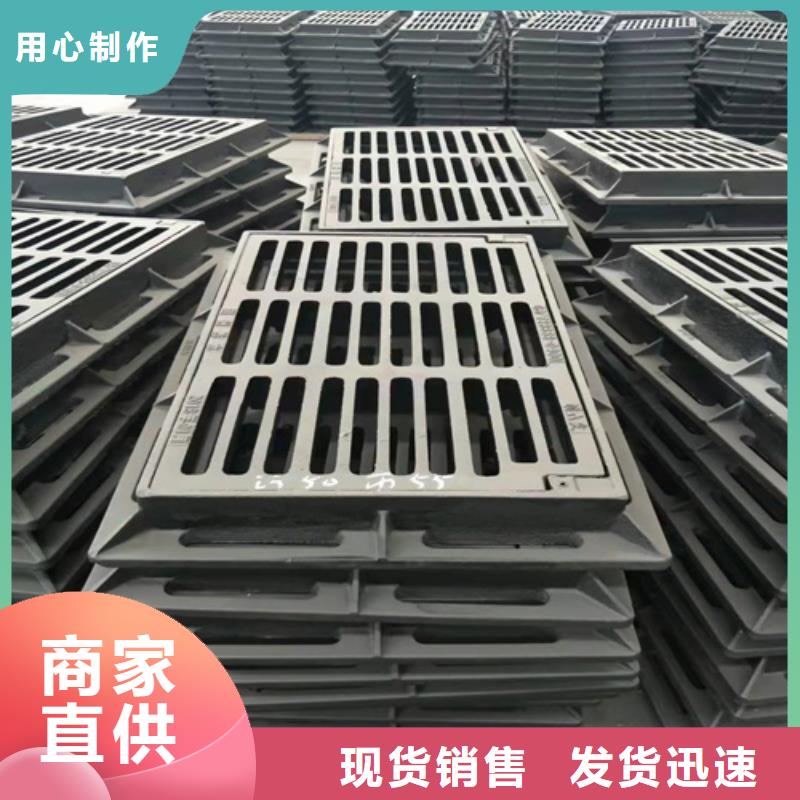 球墨铸铁篦子_dn400离心浇铸球墨管专注细节使用放心