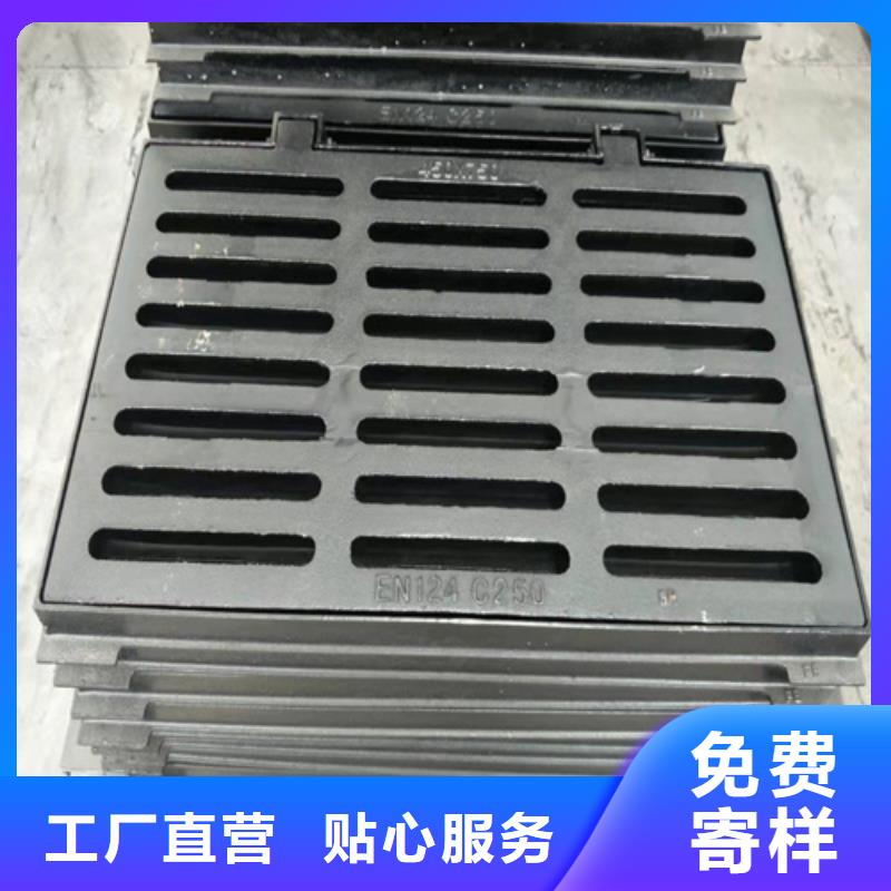 甄选:一站式服务【球墨铸铁篦子】_酸洗无缝钢管口碑好实力强