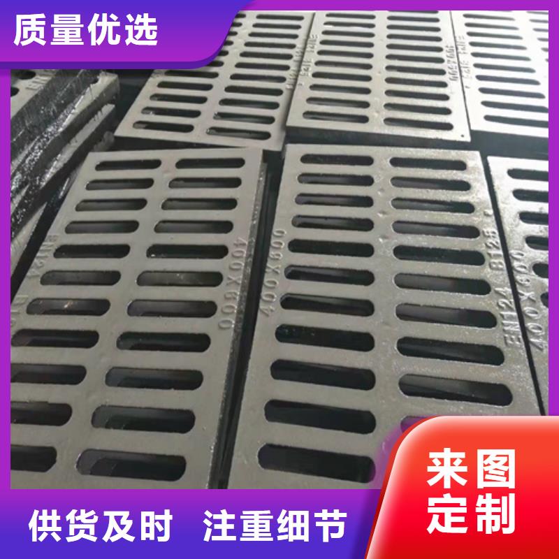 球墨铸铁篦子-DN150柔性铸铁排污管实时报价