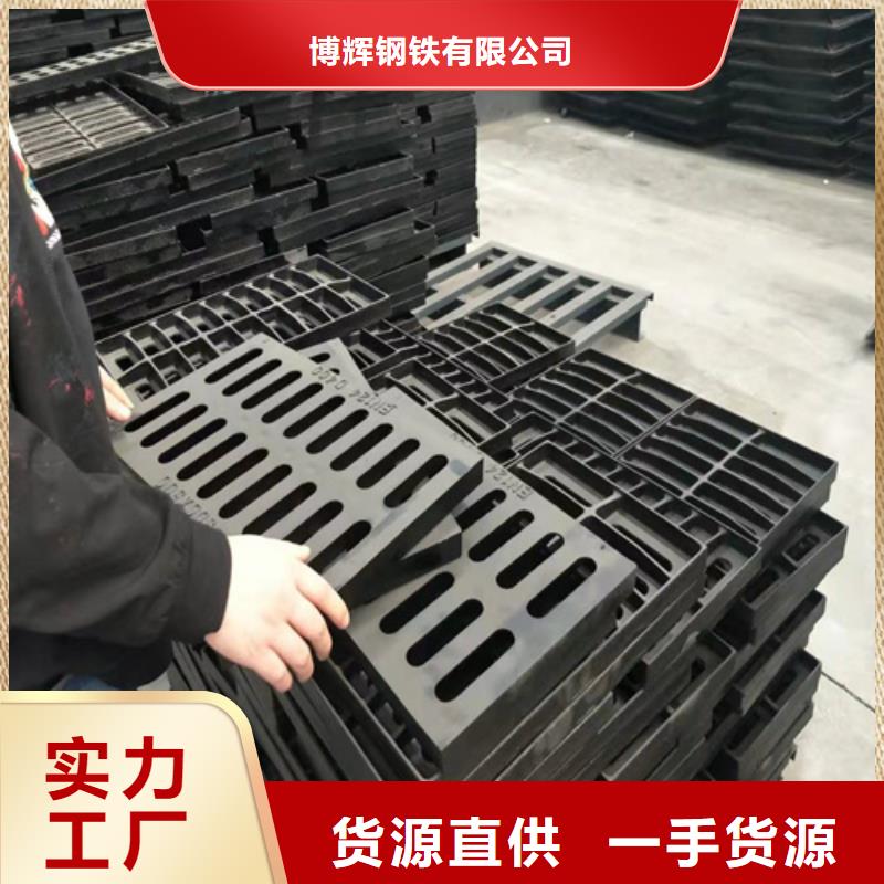 球墨铸铁篦子_球墨铸铁双层篦子真实拍摄品质可靠