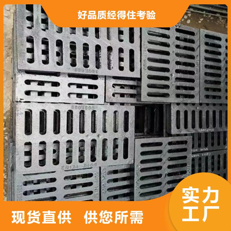 球墨铸铁篦子dn400离心浇铸球墨管现货直发