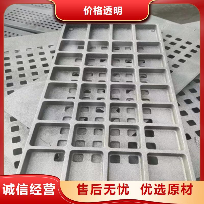 球墨铸铁篦子球墨铸铁管品质优选