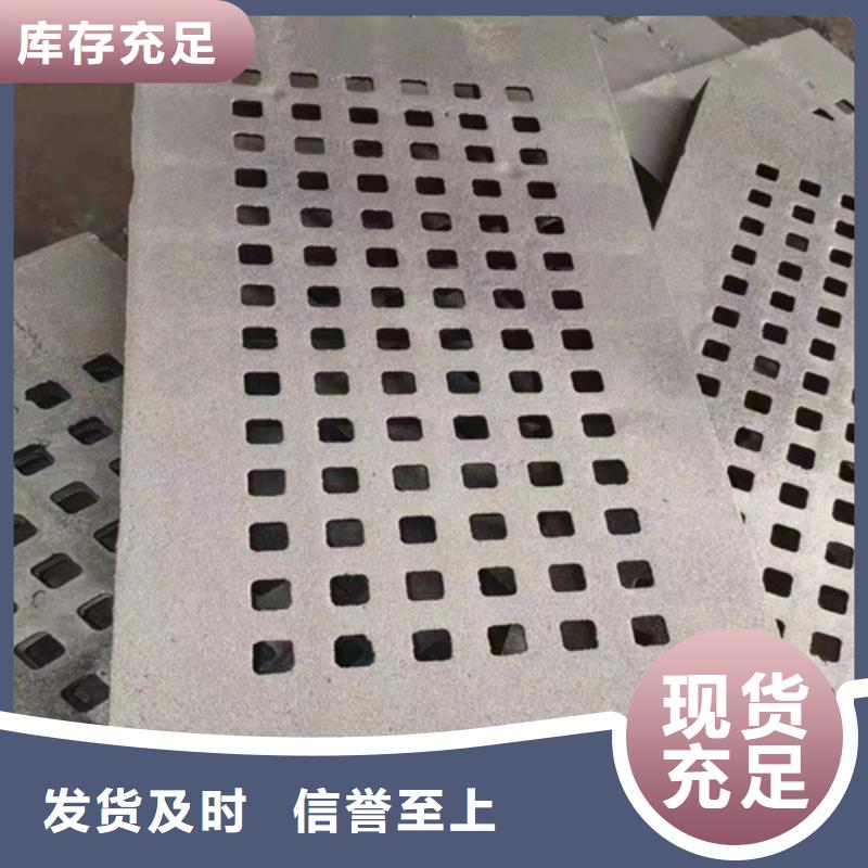 <博辉>多种场景适用 球墨铸铁篦子_【球墨铸铁管件】严格把关质量放心-产品视频
