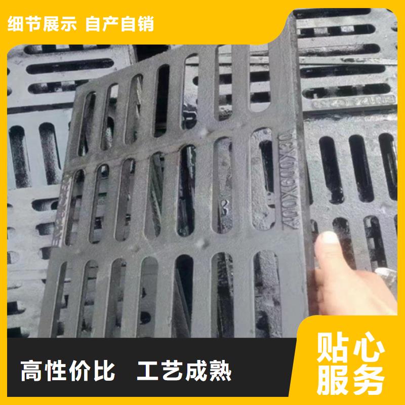 球墨铸铁篦子球墨铸铁井盖资质认证