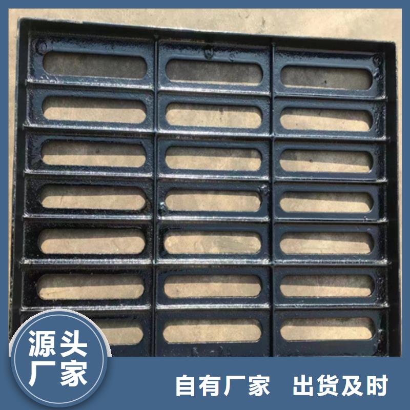 球墨铸铁篦子球墨铸铁井盖资质认证