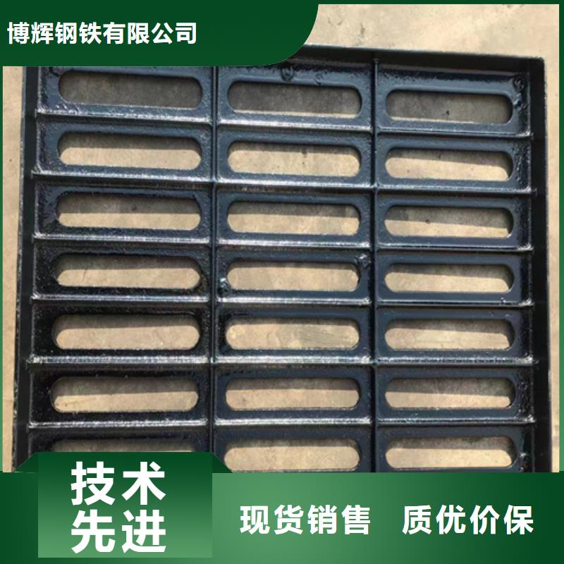 球墨铸铁篦子_【球墨铸铁管件】严格把关质量放心-市场覆盖|下花园|涿鹿|邢台|衡水|唐山|秦皇岛-二八商务