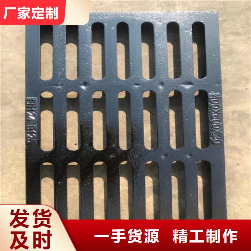 球墨铸铁篦子 球墨铸铁树池篦子货源足质量好