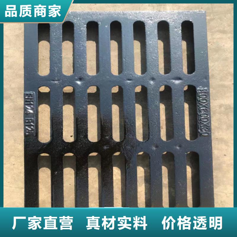 球墨铸铁篦子DN50柔性铸铁排污管工程施工案例